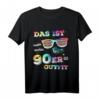 Cooles 90er Jahre T-Shirt - Retro Motiv für Motto Partys, Karneval & Geschenkideen für Fans der 80er & 90er Jahre