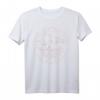 HapKitten The Lion King Hakuna Matata No Worries Outline Logo T-Shirt - Offiziell lizenziertes Disney Geburtstagsshirt