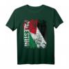 PALÄSTINA Flagge T-Shirt für Damen, Herren & Kinder – Klassisch geschnitten, doppelt genähter Saum für Solidarität und Unterstützung