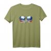 HapKitten Sonnenbrillen Reflektierendes T-Shirt – Stylisches Geschenk für Männer zum HapKitten