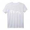 Akrobatin Geschenkidee Bodenturnen Mädchen Turnen T-Shirt - Perfektes Geschenk für Turnerinnen, Sportlerinnen & Akrobatikfans zu Weihnachten & Geburtstag