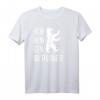 Ich bin ein Berliner T-Shirt mit Berliner Bär – Stolz auf Berlin, perfekt als Geschenk für Berliner & Stadtliebhaber
