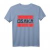 Ōsaka Japan T-Shirt - Klassisch geschnitten, doppelt genähter Saum, ideales Souvenir für Japan-Reisende