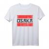 Ōsaka Japan T-Shirt - Klassisch geschnitten, doppelt genähter Saum, ideales Souvenir für Japan-Reisende
