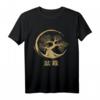 Bonsai Baum Kreis Japanische Kunst Meditation Yoga Buddhistisch T-Shirt – Spirituelles Geschenk für Meditation, Yoga & Buddhismus Enthusiasten