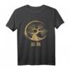Bonsai Baum Kreis Japanische Kunst Meditation Yoga Buddhistisch T-Shirt – Spirituelles Geschenk für Meditation, Yoga & Buddhismus Enthusiasten