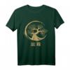 Bonsai Baum Kreis Japanische Kunst Meditation Yoga Buddhistisch T-Shirt – Spirituelles Geschenk für Meditation, Yoga & Buddhismus Enthusiasten