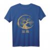 Bonsai Baum Kreis Japanische Kunst Meditation Yoga Buddhistisch T-Shirt – Spirituelles Geschenk für Meditation, Yoga & Buddhismus Enthusiasten