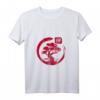 Bonsaibaum Bonsai Baum Japan Enso Kreis Meditation T-Shirt – Für Zen, Achtsamkeit & Naturliebhaber