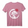 Fantastische Bonsai-Kunst Japanisches Bonsai T-Shirt für Baumliebhaber – Perfektes Geschenk für Pflanzen- und Naturfreunde