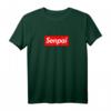 Senpai Notice Me | Graphic Box Logo Japanische T-Shirt – Perfekt für Anime, Manga & Japan Fans, ideal als Geschenk