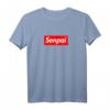 Senpai Notice Me | Graphic Box Logo Japanische T-Shirt – Perfekt für Anime, Manga & Japan Fans, ideal als Geschenk