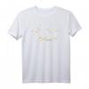 Palästina Arabische Kalligraphie T-Shirt – Kulturelles Statement für Unterstützung und Solidarität