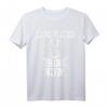 Rum Drinker Save Water Drink Rum Schatzjäger T-Shirt - Humorvolles Geschenk für Piraten, Schatzjäger & Rum-Fans