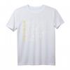 T-Shirt mit Namen Tobias und positiven Eigenschaften – Persönliches Geschenk für Männer, Freunde, Vater oder Partner