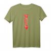 HapKitten Japanese Logo T-Shirt – Authentisches Toho Design, Perfekt als Geschenk für Männer, Frauen, Kinder und Jugendliche