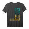 11 JAHRE 11. GEBURTSTAG LIMITED EDITION 2013 T-Shirt – Stylisches Geburtstagsoutfit für Kinder, Jungen und Mädchen