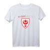 Halle Saale Wappen T-Shirt – Liebe zur Heimat, Stadtwappen & Flagge als Fanartikel