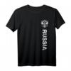 Russia Shirt Russland Fahne Wappen - Exklusives Retro T-Shirt für Männer & Damen, Perfekt als Geschenk zu Weihnachten & Geburtstag