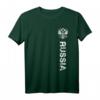Russia Shirt Russland Fahne Wappen - Exklusives Retro T-Shirt für Männer & Damen, Perfekt als Geschenk zu Weihnachten & Geburtstag
