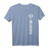 Russia Shirt Russland Fahne Wappen - Exklusives Retro T-Shirt für Männer & Damen, Perfekt als Geschenk zu Weihnachten & Geburtstag