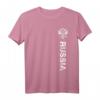 Russia Shirt Russland Fahne Wappen - Exklusives Retro T-Shirt für Männer & Damen, Perfekt als Geschenk zu Weihnachten & Geburtstag