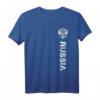 Russia Shirt Russland Fahne Wappen - Exklusives Retro T-Shirt für Männer & Damen, Perfekt als Geschenk zu Weihnachten & Geburtstag