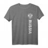 Russia Shirt Russland Fahne Wappen - Exklusives Retro T-Shirt für Männer & Damen, Perfekt als Geschenk zu Weihnachten & Geburtstag