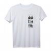HapKitten Moon Knight Comic Panels Logo T-Shirt - Offiziell lizenziertes Marvel Fanartikel