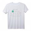 Liebe Seele Hinter Mir Die Welt Ist Ein Besserer Ort Mit Dir - Inspirierendes T-Shirt mit positiver Botschaft für jeden Tag