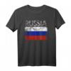 Vintage Russia Russian Flag Pride T-Shirt - Patriotisches Geschenk für Familien, Sportfans & Reisebegeisterte mit russischer Herkunft