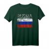 Vintage Russia Russian Flag Pride T-Shirt - Patriotisches Geschenk für Familien, Sportfans & Reisebegeisterte mit russischer Herkunft