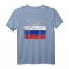 Vintage Russia Russian Flag Pride T-Shirt - Patriotisches Geschenk für Familien, Sportfans & Reisebegeisterte mit russischer Herkunft