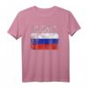 Vintage Russia Russian Flag Pride T-Shirt - Patriotisches Geschenk für Familien, Sportfans & Reisebegeisterte mit russischer Herkunft