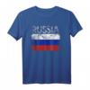Vintage Russia Russian Flag Pride T-Shirt - Patriotisches Geschenk für Familien, Sportfans & Reisebegeisterte mit russischer Herkunft