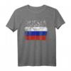 Vintage Russia Russian Flag Pride T-Shirt - Patriotisches Geschenk für Familien, Sportfans & Reisebegeisterte mit russischer Herkunft