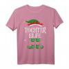 Tochter Elfe T-Shirt Weihnachten - Lustiges Elf Outfit für Familie, Kinder, Damen & Herren als festliches Weihnachtsgeschenk