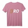 Bitcoin BRO better than Fiatmoney Crypto als Zahlungsmittel T-Shirt – Für Krypto-Enthusiasten, Trader & Hodler