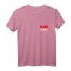 HapKitten T-Shirt für Fußballfans aus der Türkei – Perfektes Geschenk & Fan-Outfit für Geburtstag, Weihnachten und Spiele