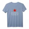 Wenn du das lesen kannst, dann bist du kein Wessi T-Shirt – Lustiges DDR & Russland Kyrillischer Schrift Stern Geschenk für Nostalgiker