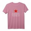 Wenn du das lesen kannst, dann bist du kein Wessi T-Shirt – Lustiges DDR & Russland Kyrillischer Schrift Stern Geschenk für Nostalgiker