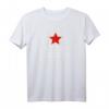 Wenn du das lesen kannst, dann bist du kein Wessi T-Shirt – Lustiges DDR & Russland Kyrillischer Schrift Stern Geschenk für Nostalgiker