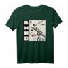 Wiktor Zoi Rockmusiker Russland Kino UdSSR T-Shirt - Sowjetisches Design für Fans der russischen Rockgeschichte und Kino Band
