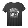 Russischer Spruch 'Alles wird Gut' - Lustiges Motivations-T-Shirt für Russen und Russinnen, perfekt für positive Gedanken & russische Mentalität