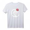 Bonsai Baum Enso Kreis Zen Japanisch Japan Kanji T-Shirt – Minimalistisches Kunstdesign mit asiatischer Symbolik