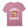 Ich Bin Schon Wieder Total Unterpizzat - Lustiges Pizza T-Shirt für Pizza-Liebhaber & Fastfood-Fans