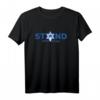 Ich stehe mit Israel Star Of David - Jüdische Unterstützung T-Shirt, lustiges Geschenk für Juden, Jerusalem & Israel Fans