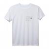 Zu Vino Sag Ich Nie No Weintrinker T-Shirt für Weinfest und Mädelsabend – Lustiges Spruchshirt für Weinliebhaber & Partnerlook Mode