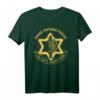 HapKitten T-Shirt mit Zahal Hebräisch Design – Unterstützer des israelischen Militärs, Mossad & jüdischen Staates