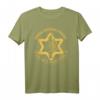 HapKitten T-Shirt mit Zahal Hebräisch Design – Unterstützer des israelischen Militärs, Mossad & jüdischen Staates
